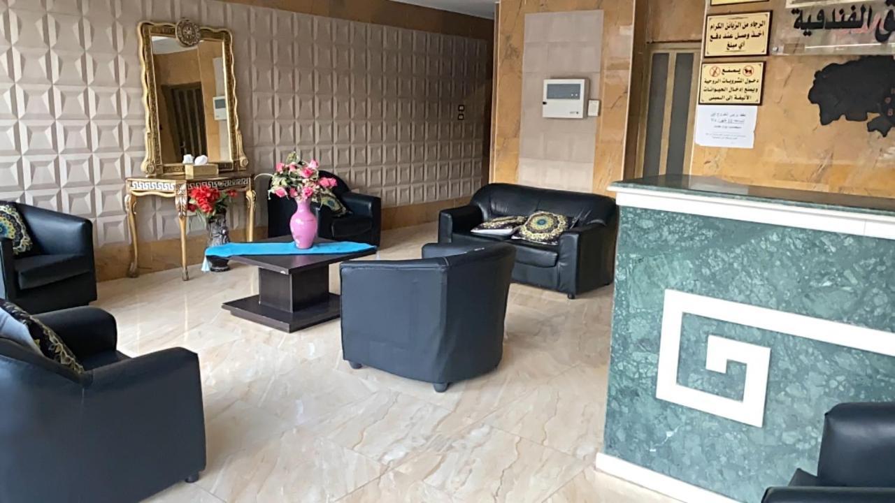 Marj Alhamam Furnished Suites Al Yadudah Экстерьер фото