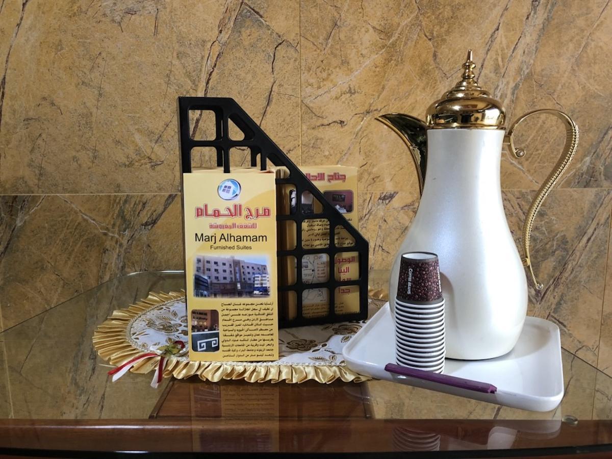 Marj Alhamam Furnished Suites Al Yadudah Экстерьер фото