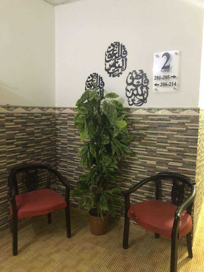 Marj Alhamam Furnished Suites Al Yadudah Экстерьер фото